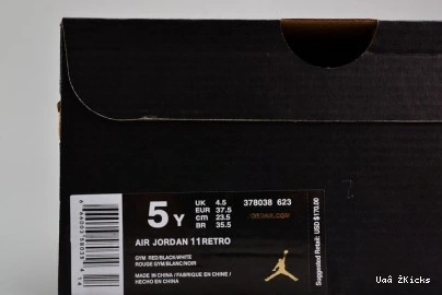 WellDesigned 637 (GS) RETRO BG 11 AIR JORDAN 734 0617
